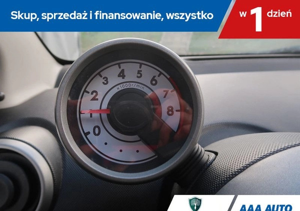 Peugeot 107 cena 17000 przebieg: 124029, rok produkcji 2013 z Płońsk małe 191